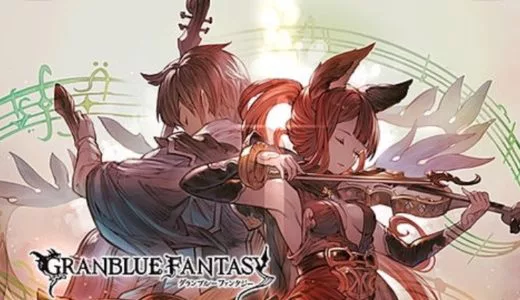 【グラブル】四象武器（方陣）の取得優先順位と暫定評価まとめも