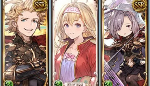 【グラブル】風有利古戦場のキャラ編成をパターン別で考える
