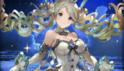 グラブル 土レフィーエをカジノメダル拾いのためにサプるべきか ちいほいログ