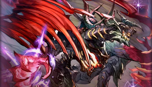 【グラブル】ゼノ・ディアボロス撃滅戦を効率よく攻略するまとめも