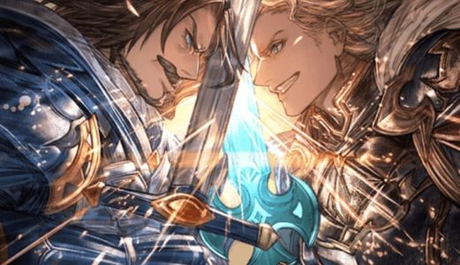 グラブル 年2月末6周年イベ こくう しんしん 攻略まとめも ちいほいログ